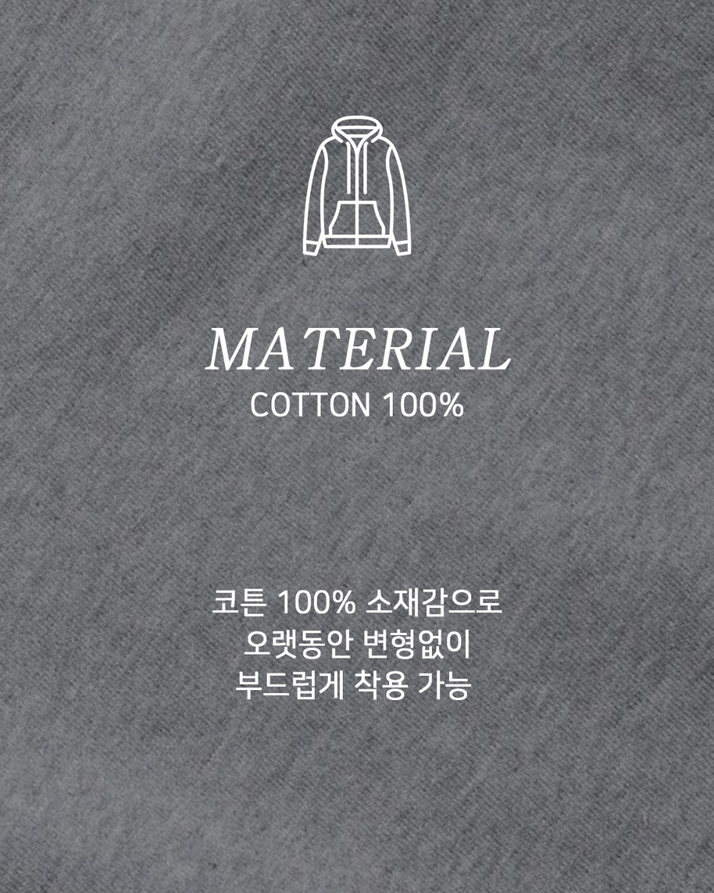 재킷 상품상세 이미지-S117L5