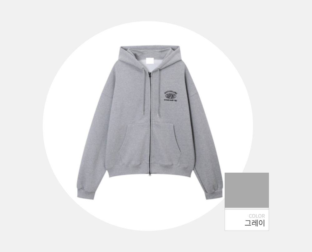 재킷 -S111L2