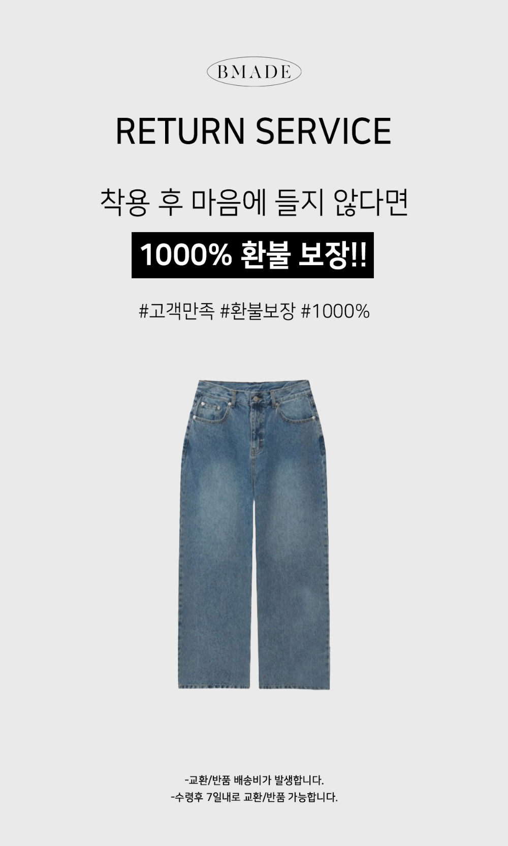 바지 카키 색상 이미지-S121L3