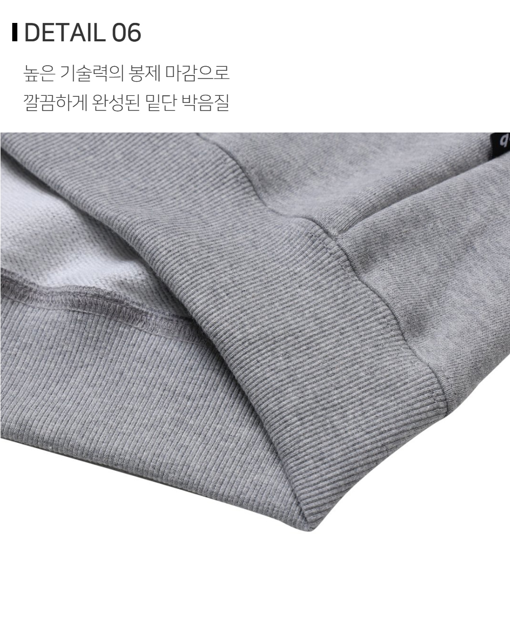 재킷 상품상세 이미지-S117L11