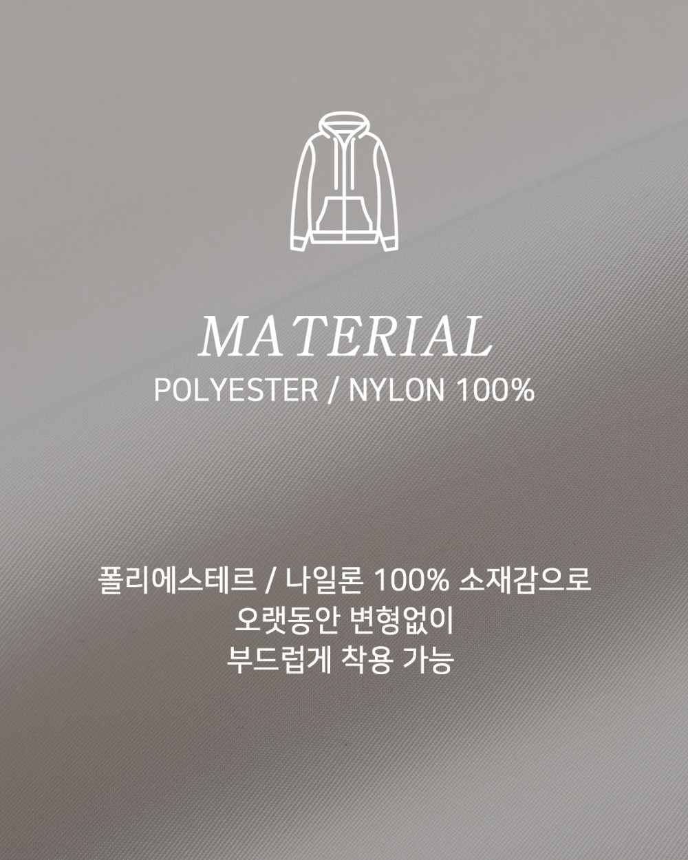 재킷 상품상세 이미지-S126L7