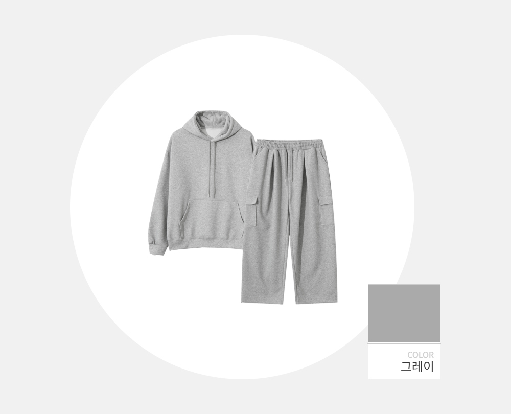 긴팔 티셔츠 -S132L1