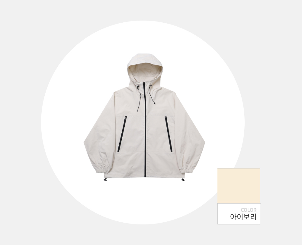재킷 -S98L2