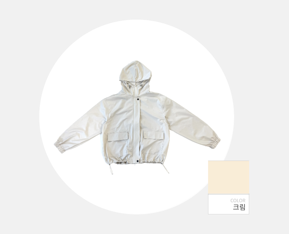재킷 -S98L2