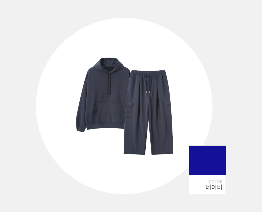 긴팔 티셔츠 -S118L3