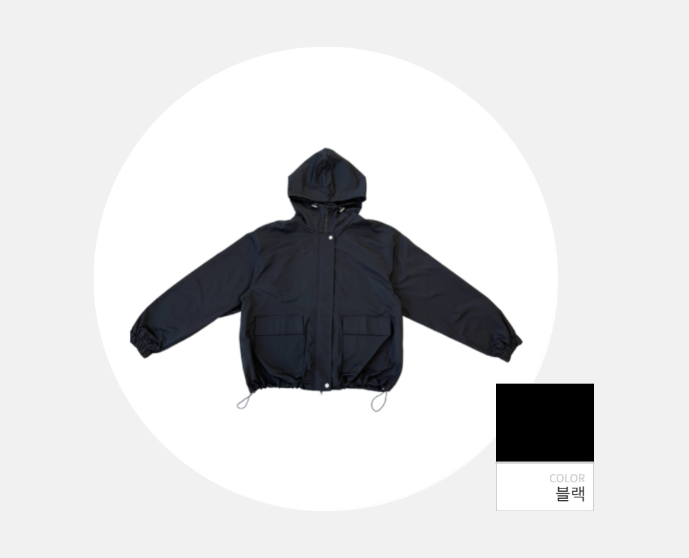 재킷 -S126L8