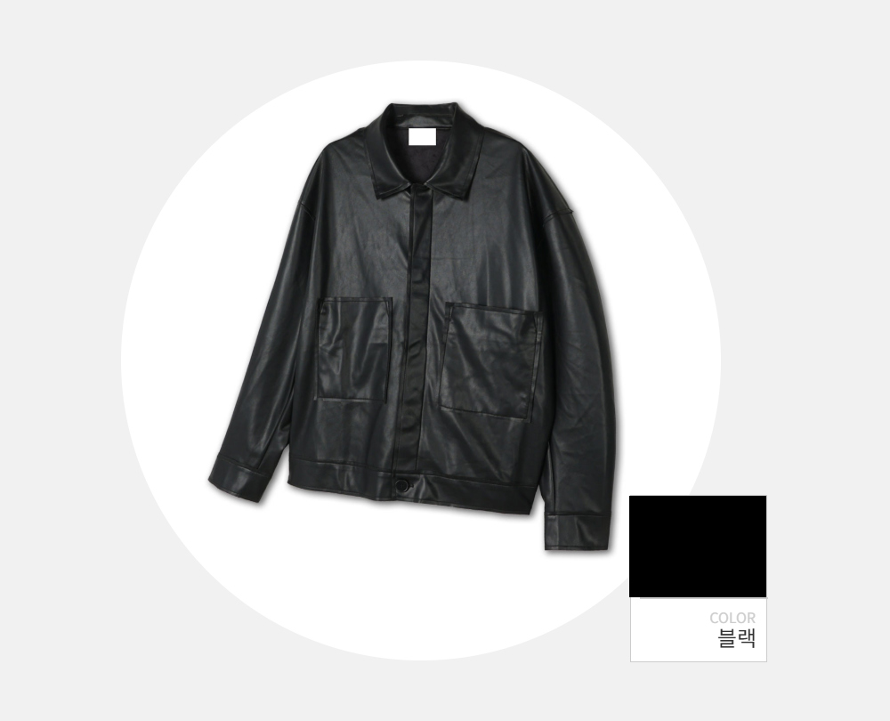 재킷 -S150L7