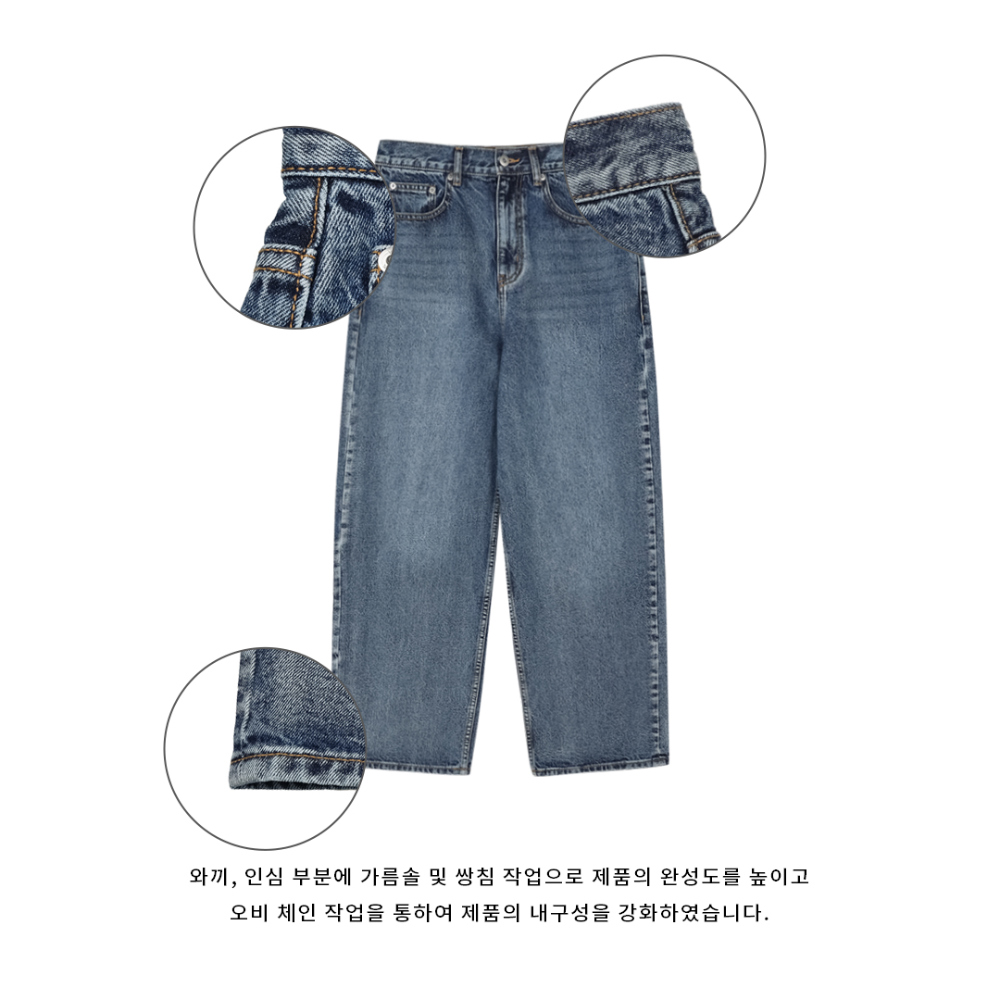바지 차콜 색상 이미지-S124L10