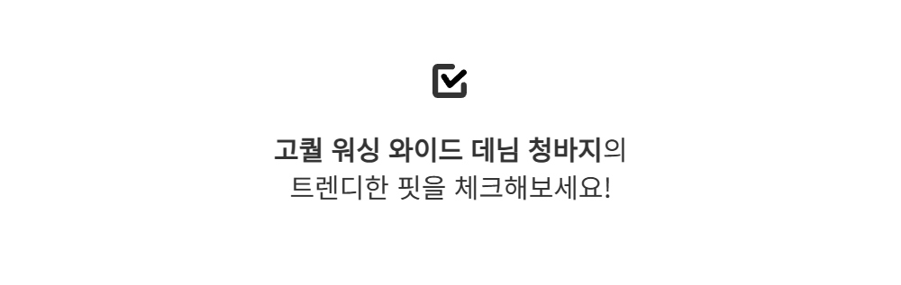 바지 -S120L3
