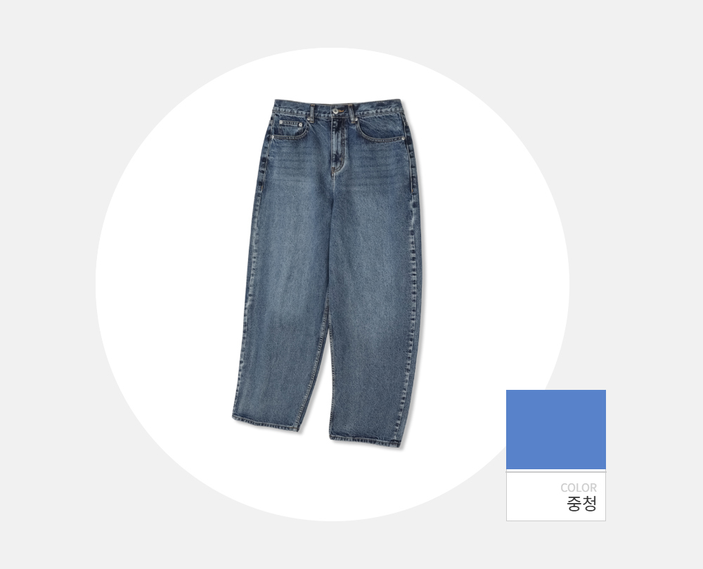 바지 -S98L2