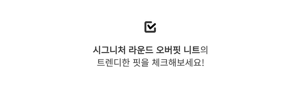 긴팔 티셔츠 -S123L4