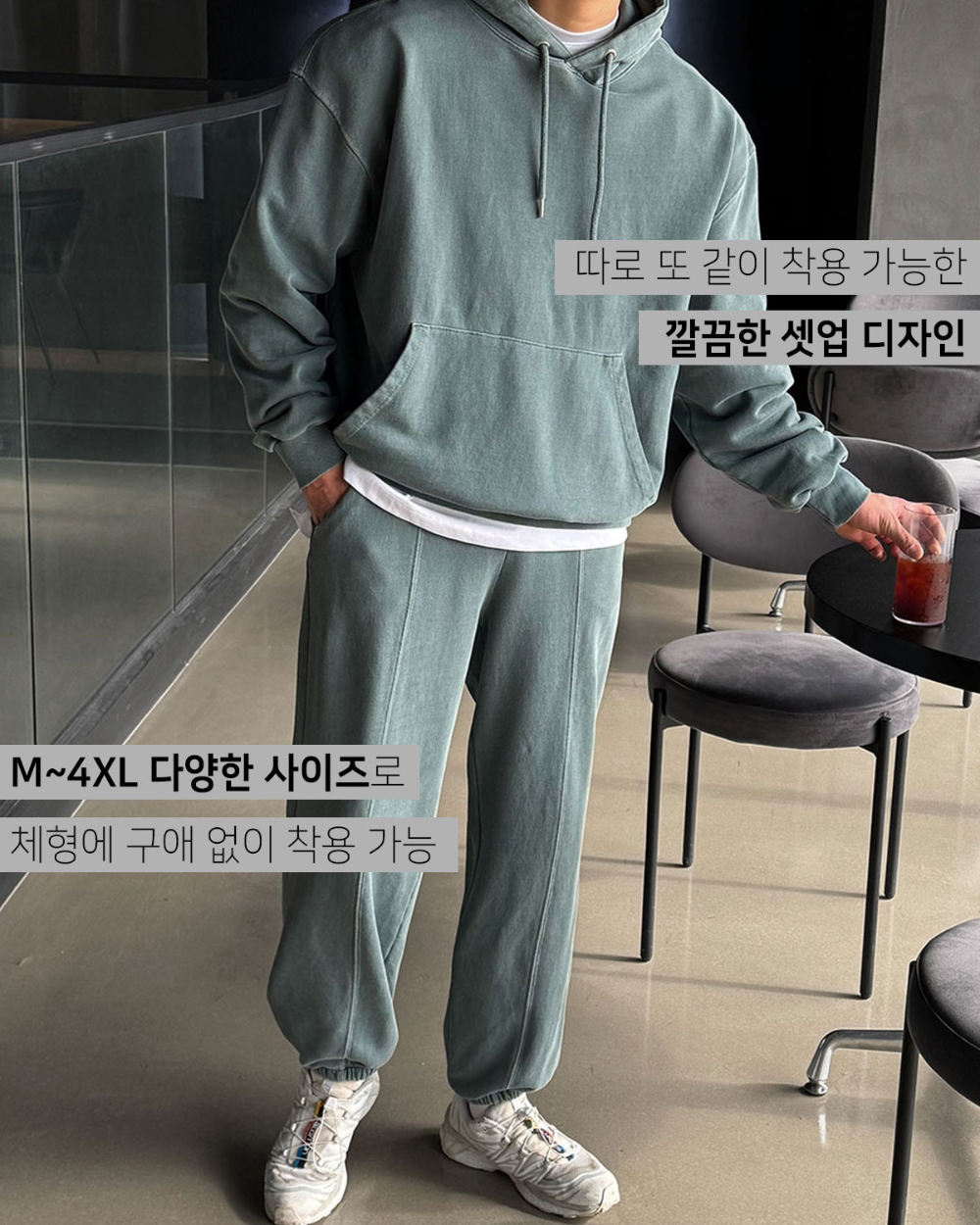 바지 모델 착용 이미지-S144L6