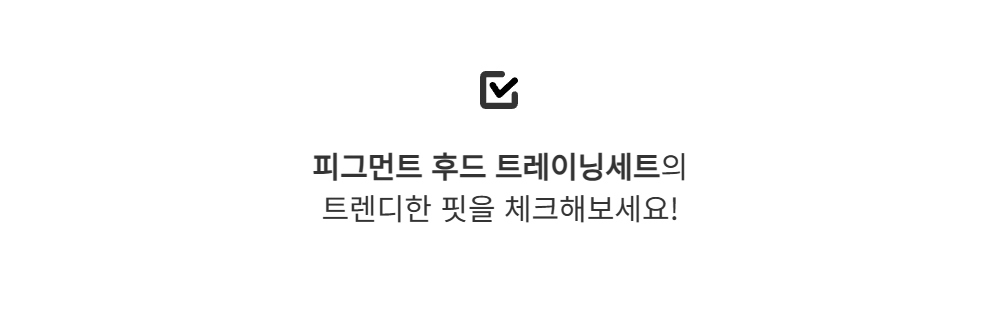 바지 -S144L5