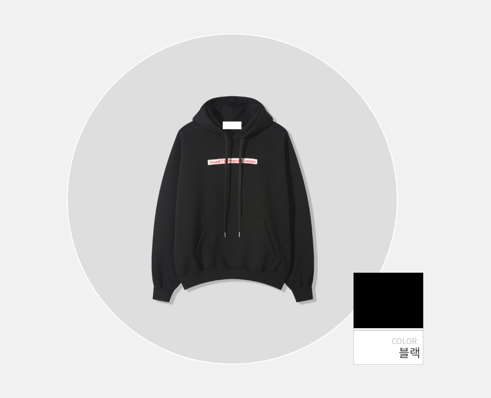 긴팔 티셔츠 -S118L1