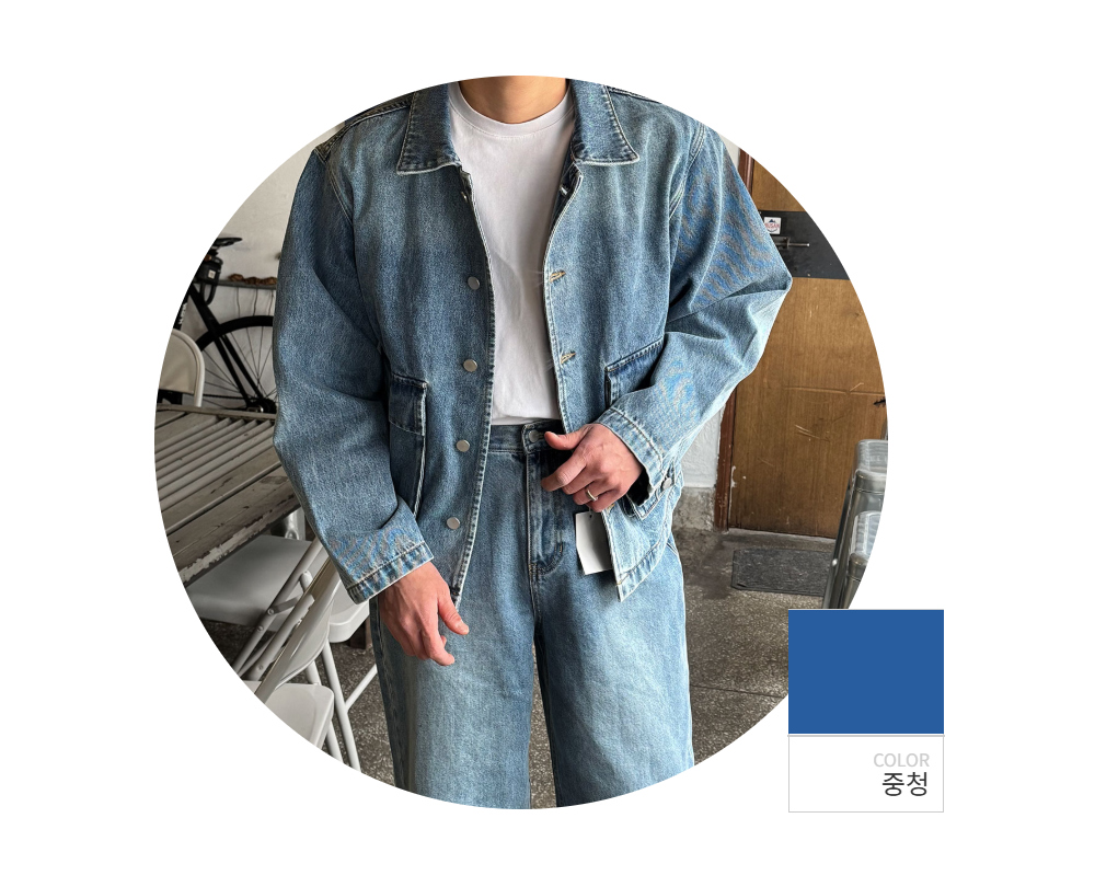 코트 -S98L2