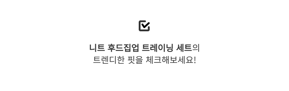 바지 -S143L1