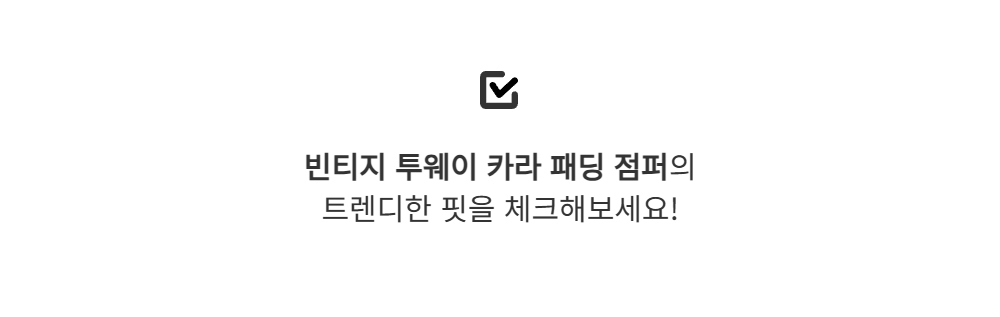 재킷 -S141L1