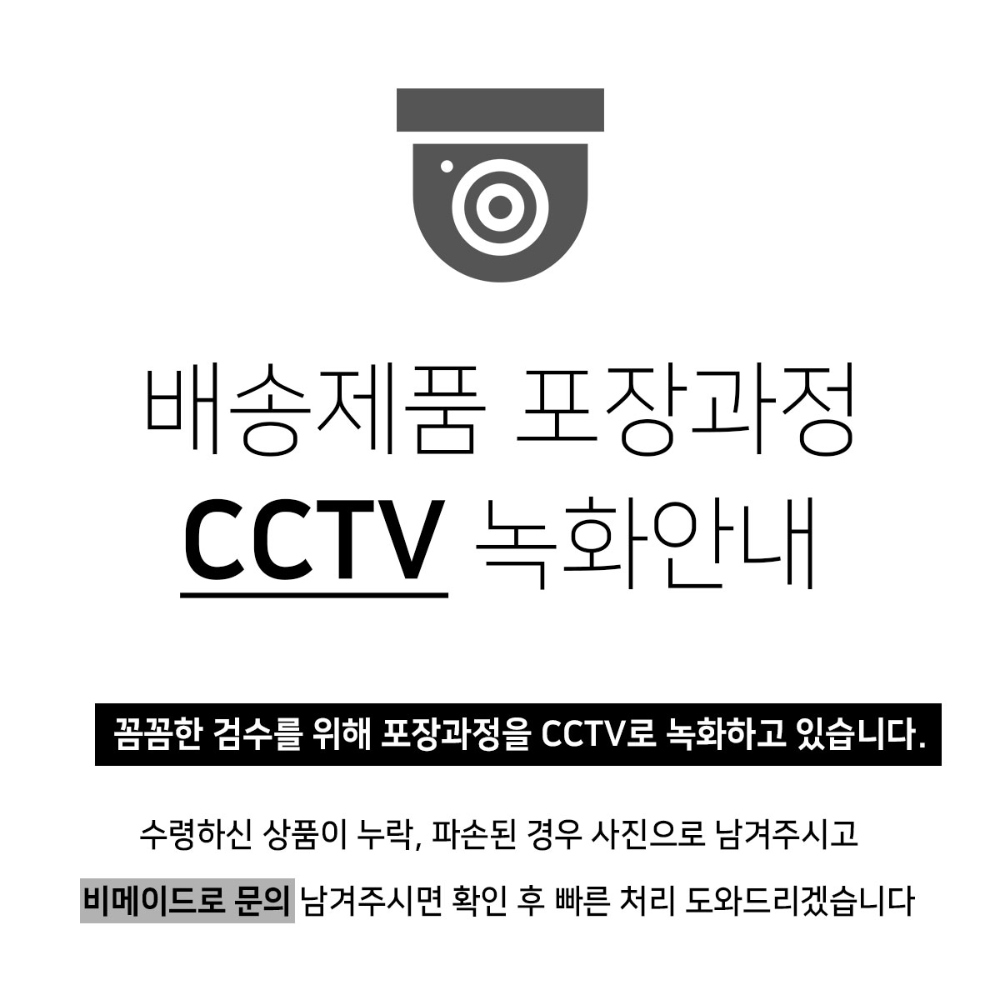 바지 -S143L2