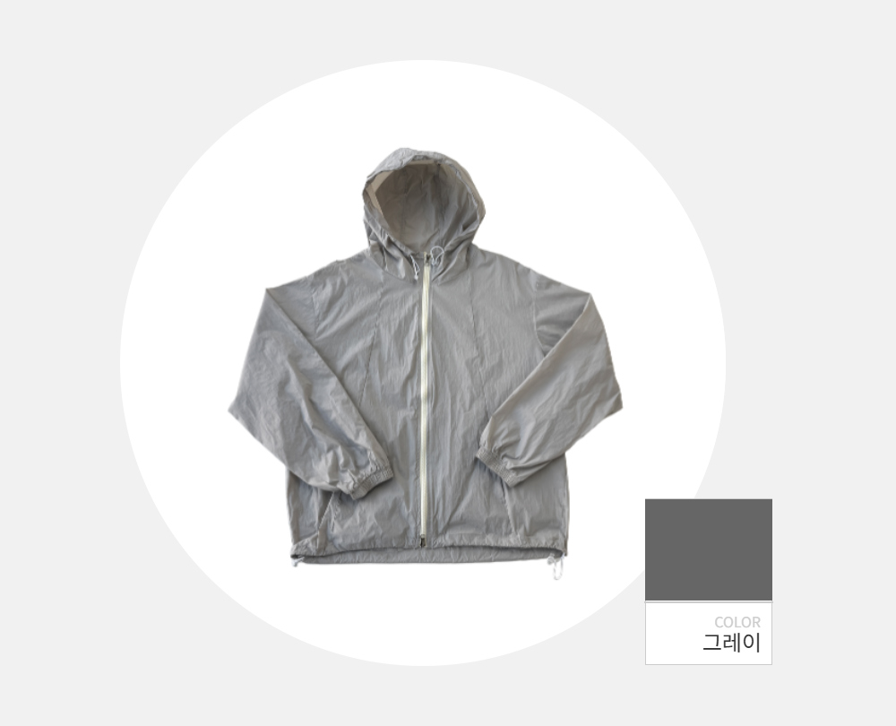 재킷 -S128L7