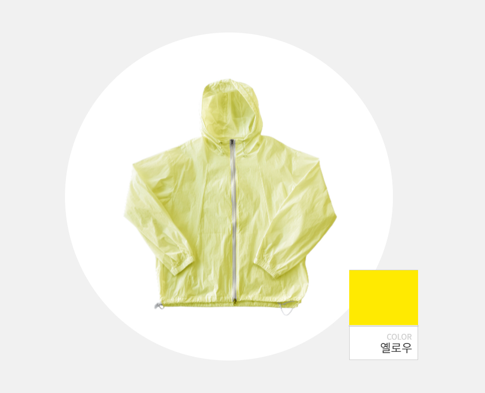 재킷 -S98L2