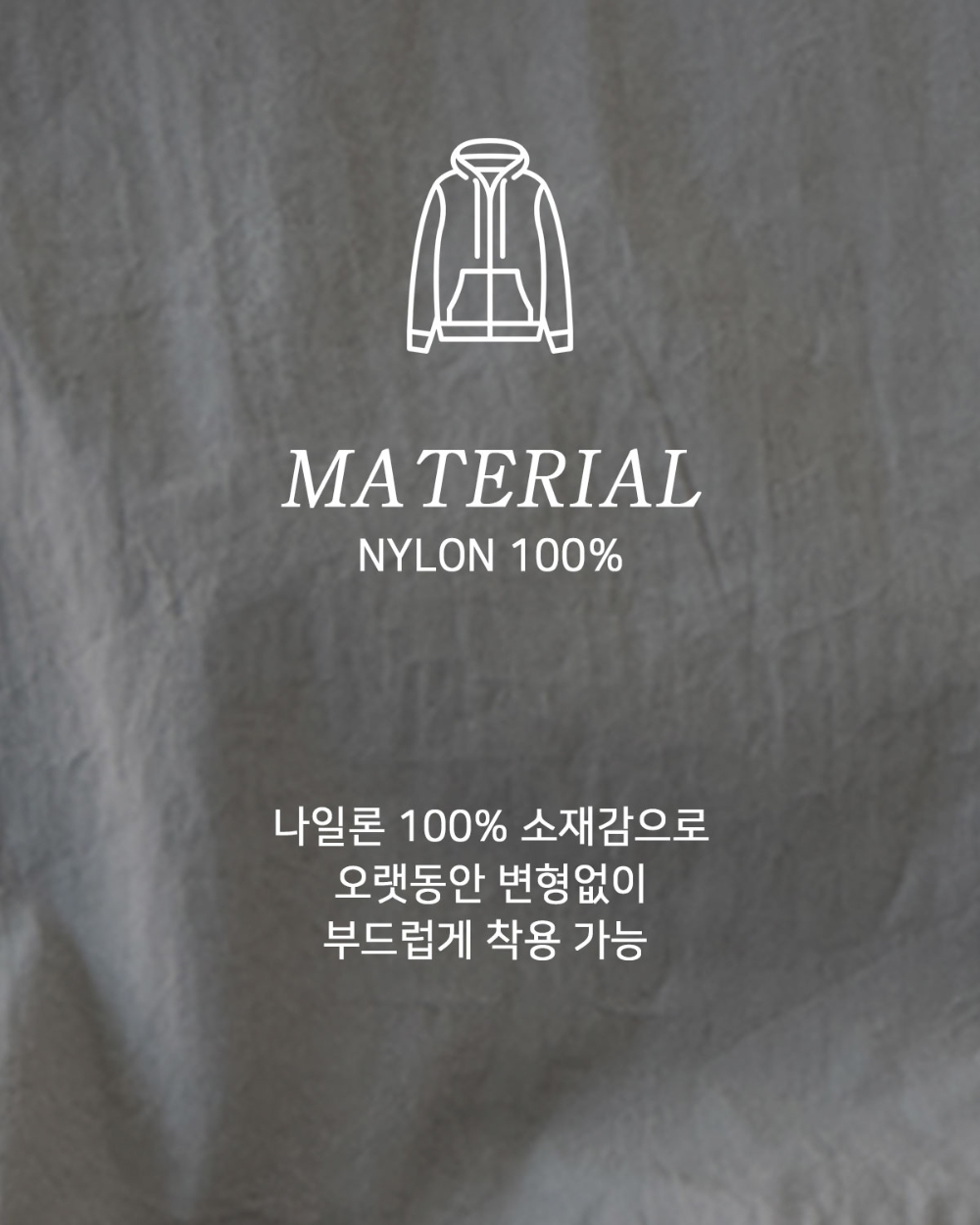 재킷 상품상세 이미지-S128L5