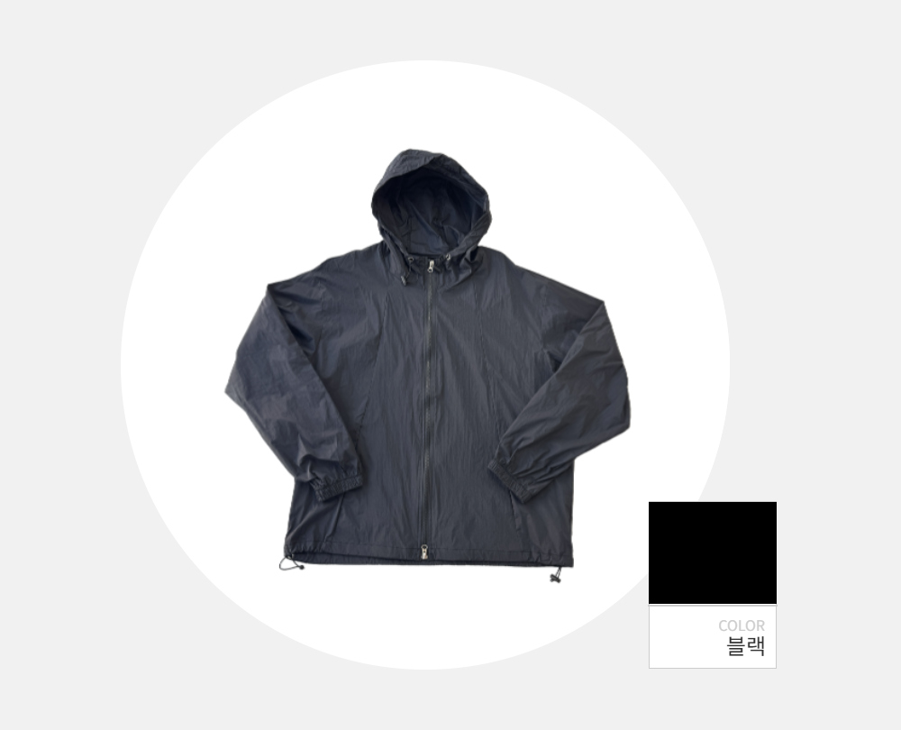 재킷 -S128L8