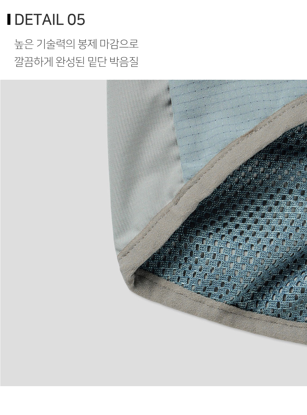 민소매 상품상세 이미지-S201L2