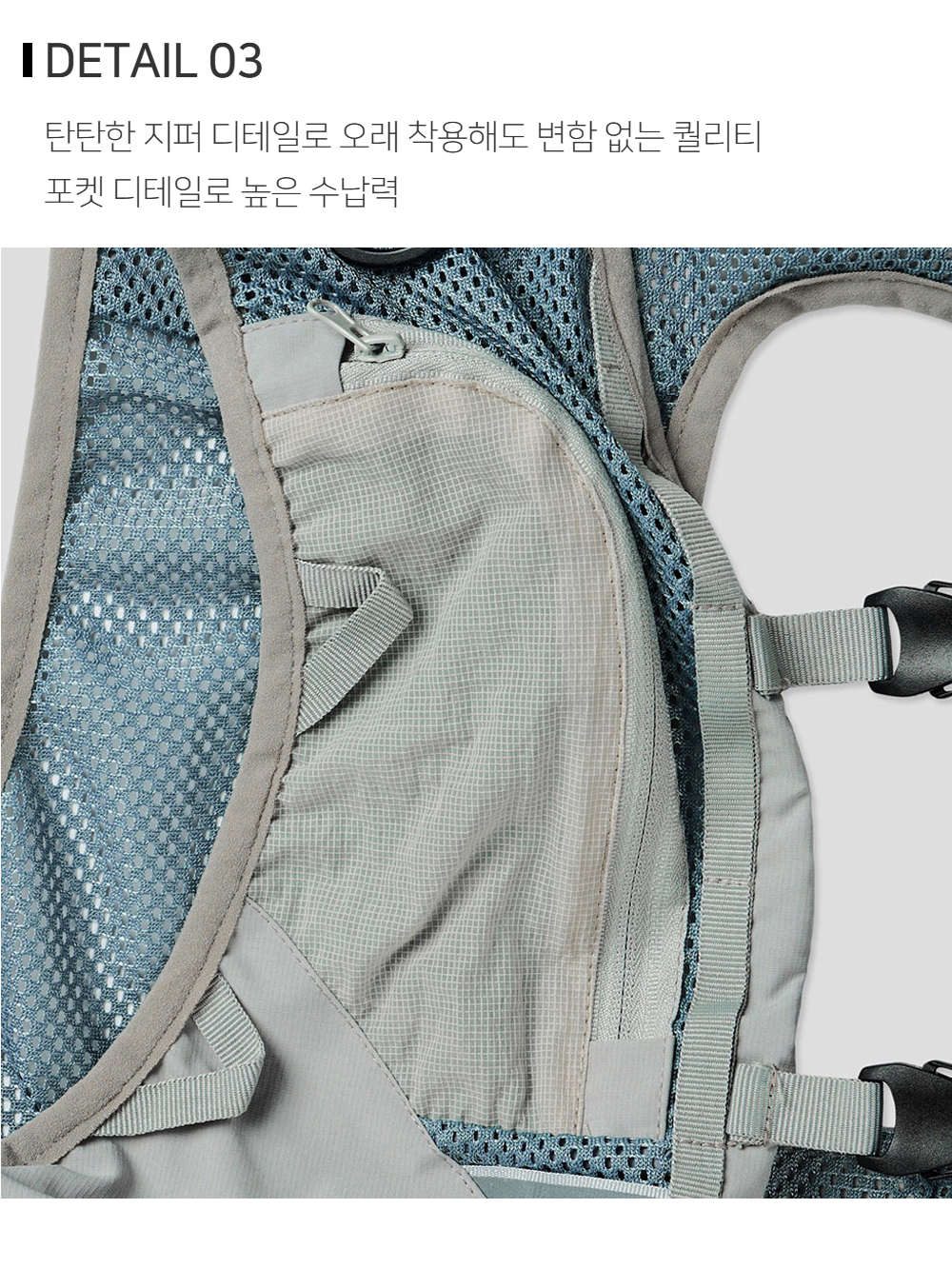 민소매 상품상세 이미지-S195L8