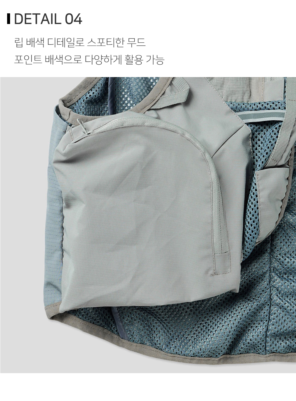 민소매 상품상세 이미지-S201L1