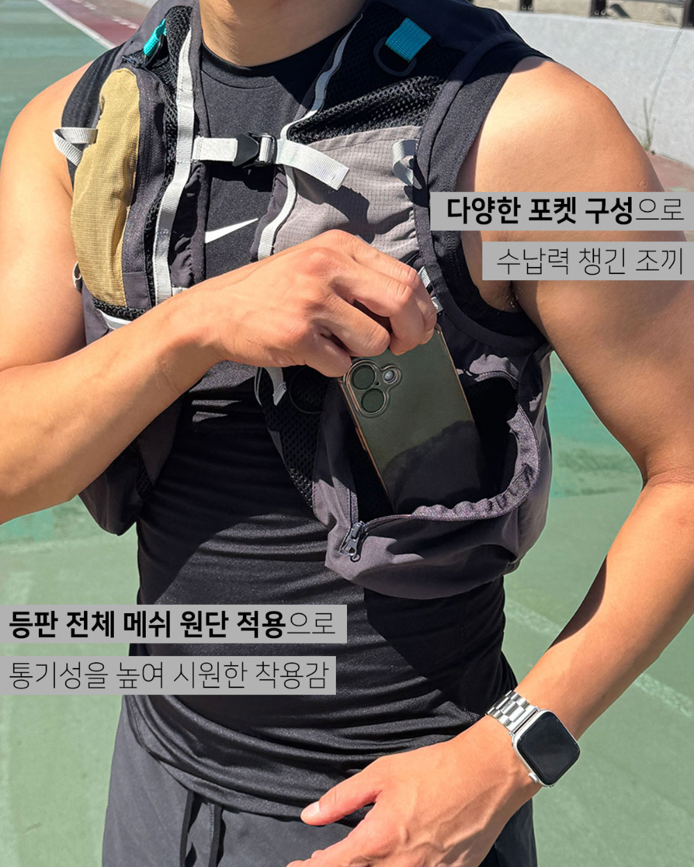 민소매 모델 착용 이미지-S203L4