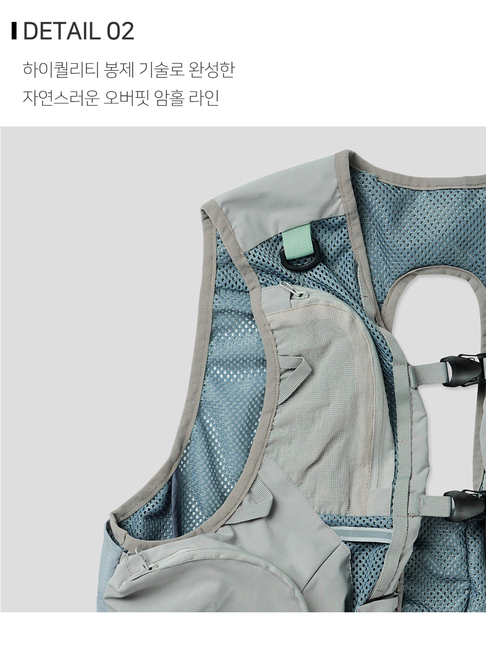 민소매 상품상세 이미지-S195L9