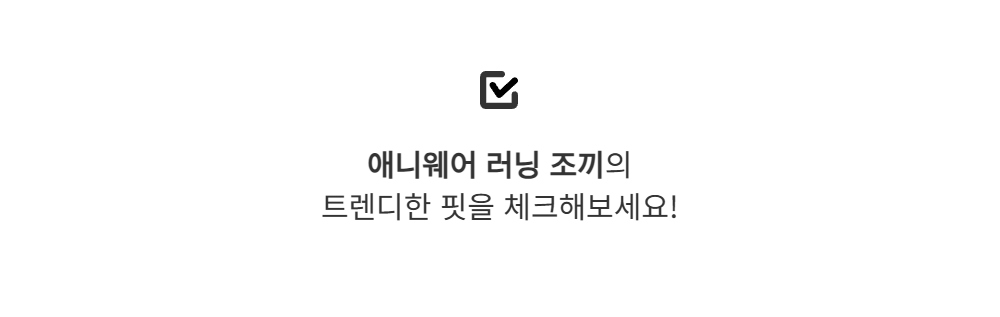 민소매 -S108L2