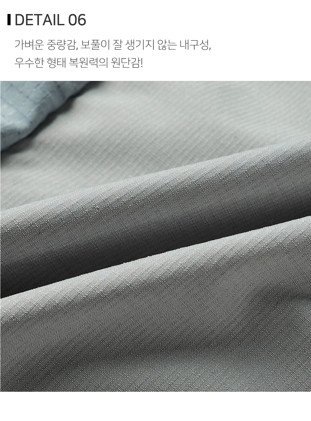 민소매 상품상세 이미지-S201L3