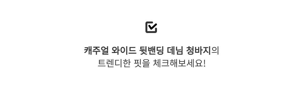 반바지 -S128L1