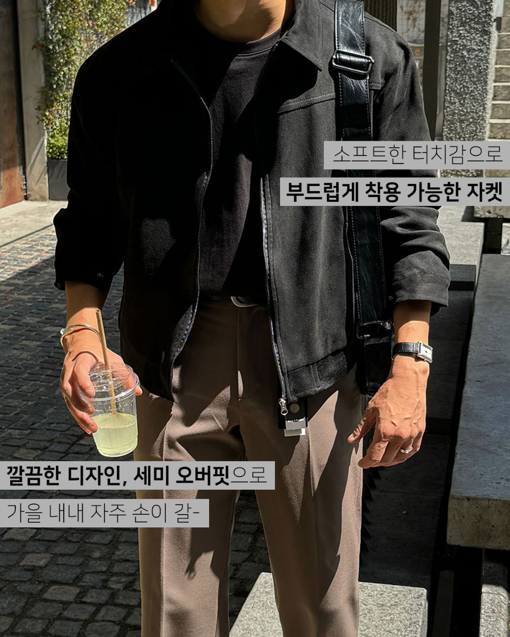 재킷 모델 착용 이미지-S127L6