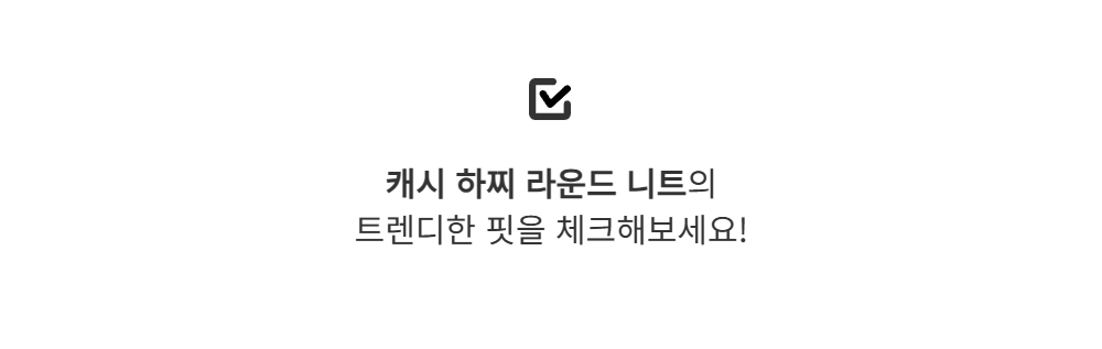 긴팔 티셔츠 -S59L1