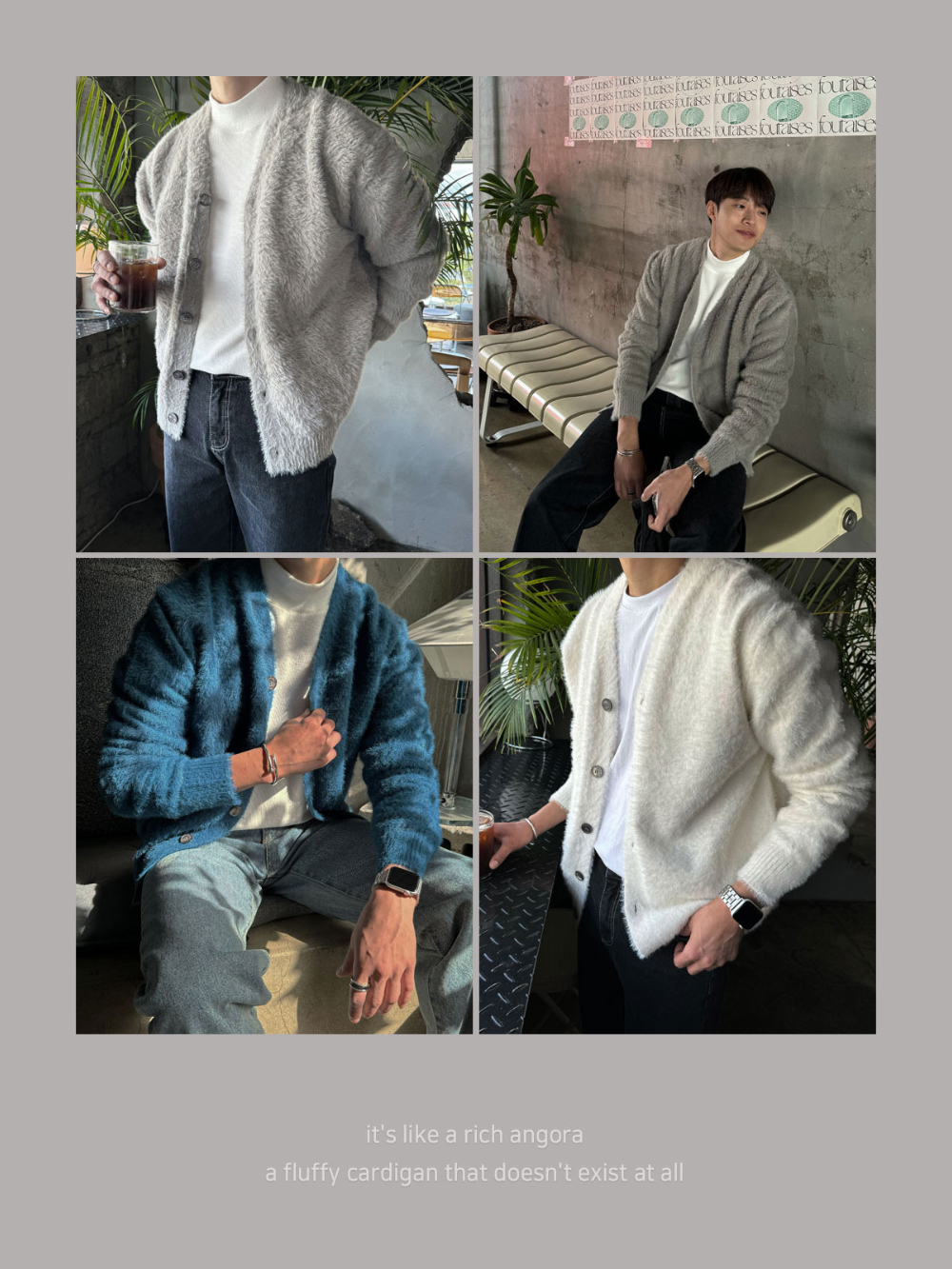 카디건 상품상세 이미지-S63L4