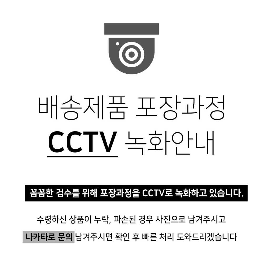 카디건 -S63L2