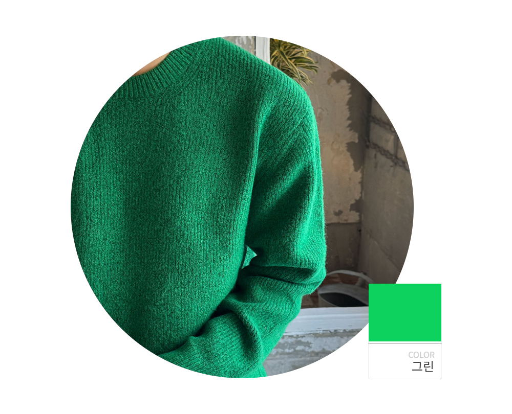긴팔 티셔츠 -S58L24