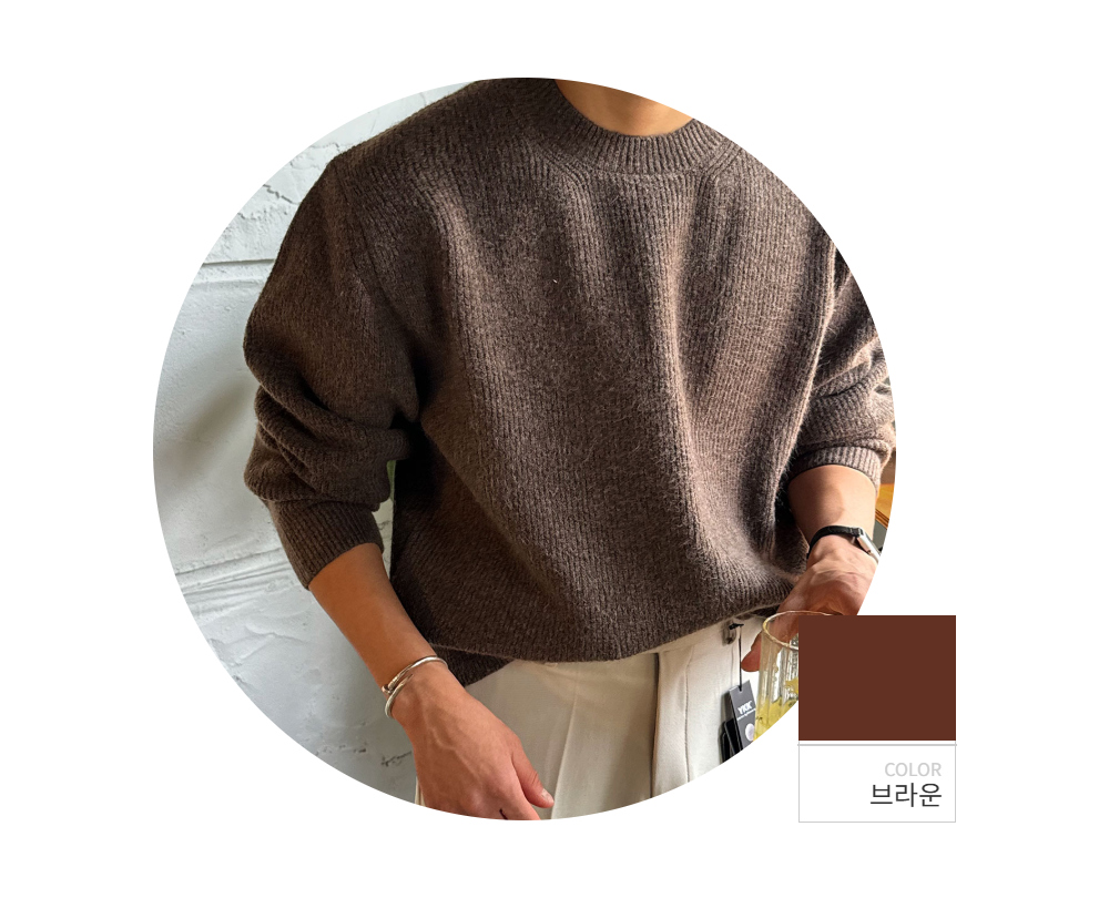 긴팔 티셔츠 -S55L13