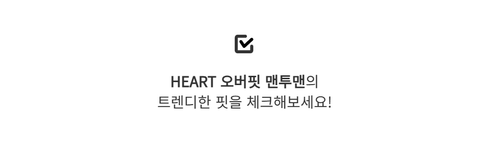 긴팔 티셔츠 -S110L2