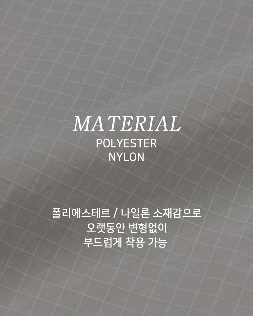 재킷 상품상세 이미지-S134L5