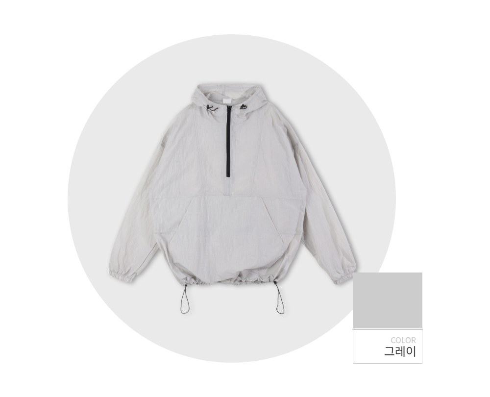 재킷 -S128L7