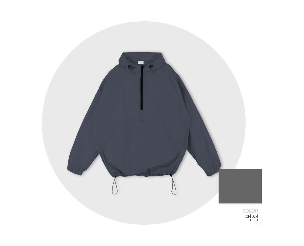 재킷 -S128L8