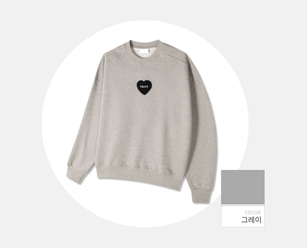 긴팔 티셔츠 -S118L1