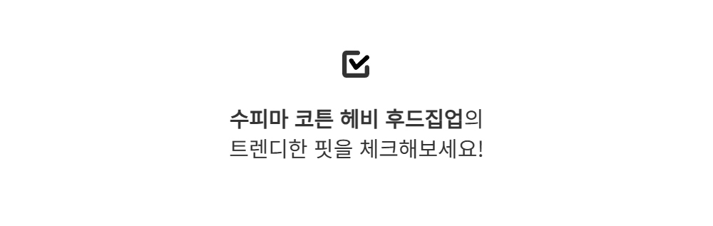 긴팔 티셔츠 -S115L2