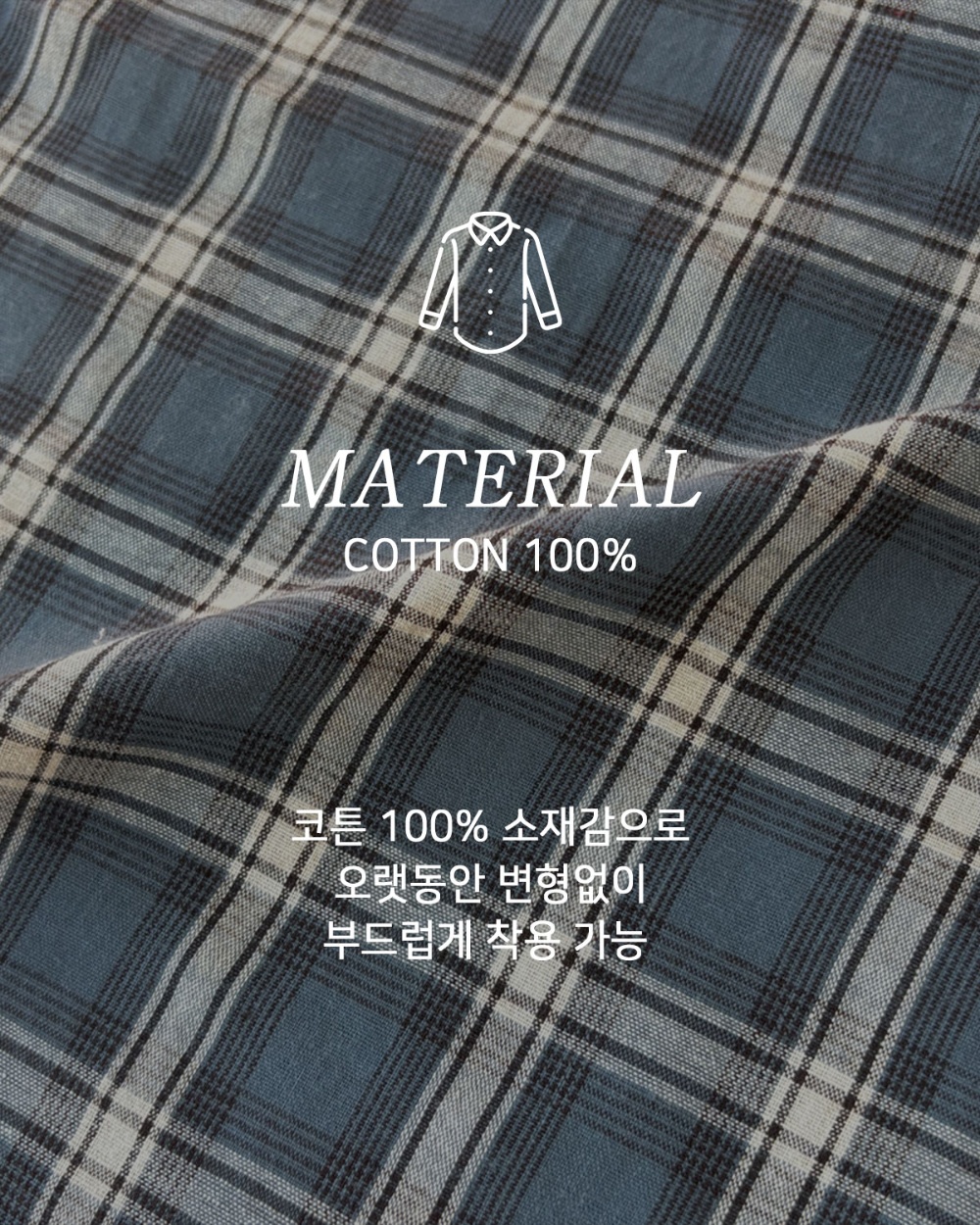  상품상세 이미지-S148L5