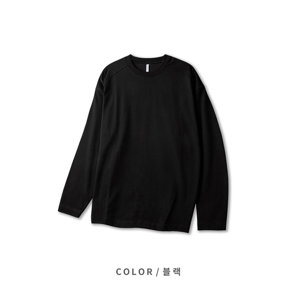 긴팔 티셔츠 차콜 색상 이미지-S150L8