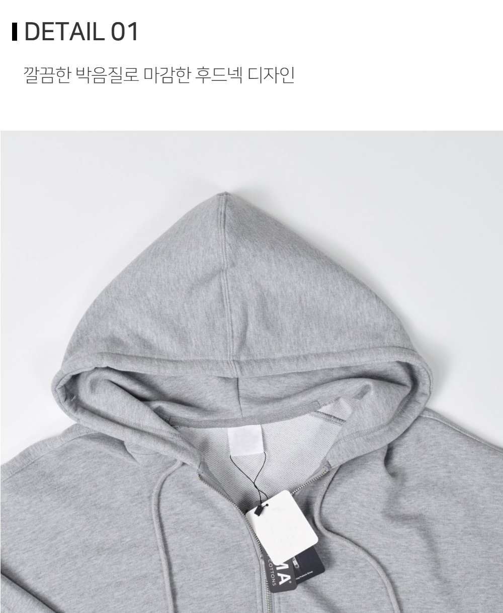 긴팔 티셔츠 상품상세 이미지-S107L1