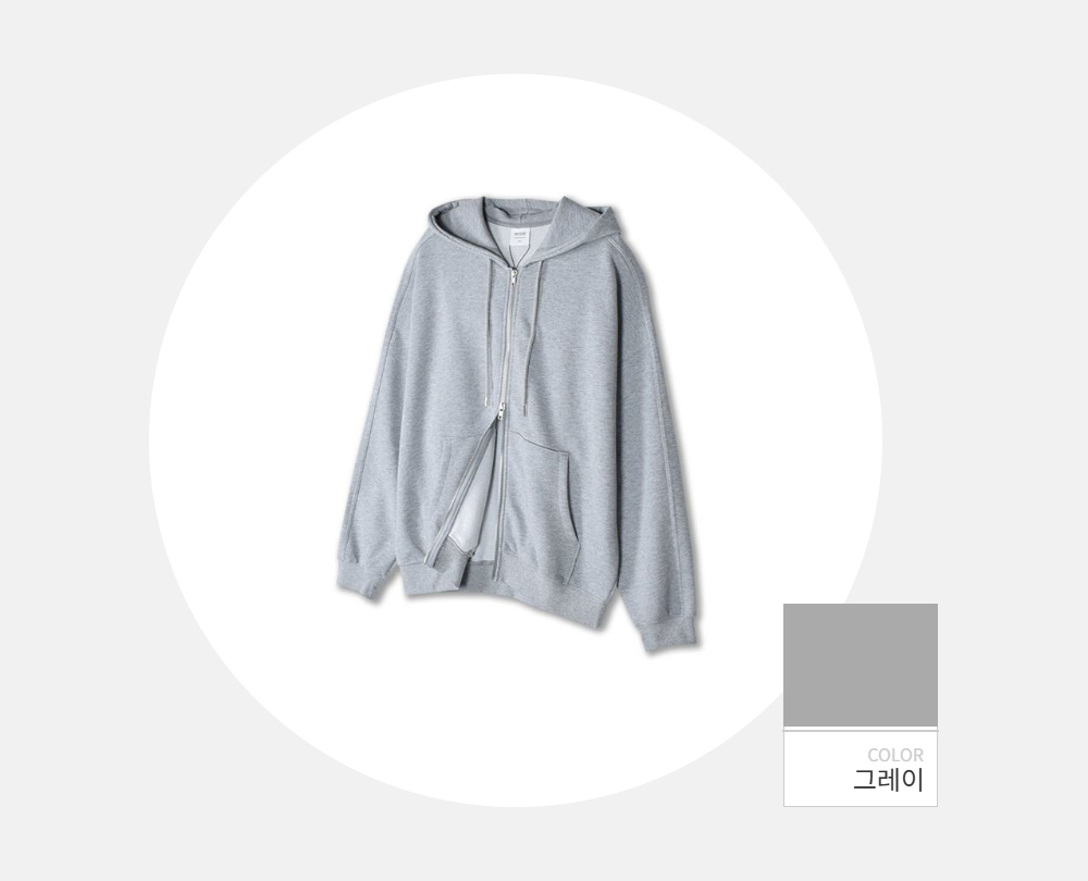 긴팔 티셔츠 -S111L2